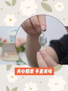 Jerman Huebner Gula Herba Tekak (75g) | Melegakan Batuk Kahak & Suara Serak | Buatan Jerman | Lozenge Herba Organik,