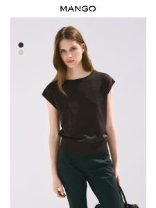 Mango | Minimalist Drop Shoulder Loose Fit Knit Camisole Tank Top Fall Winter