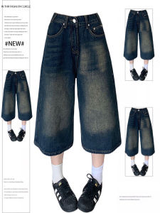 High Waist Wide Leg Jeans Short Pants Women Summer Thin Cotton Polyester Blend Washed out Vintage Style Casual Loose Fit