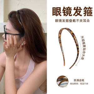 แฟชั่น INS Sensory Hairband สําหรับผู้หญิง 2024 ออกใหม่ล้างหน้าผมคลิป High-End Feeling อุปกรณ์เสริมผม