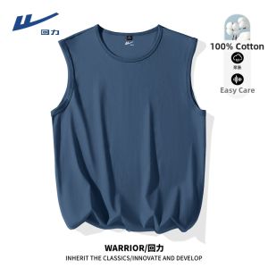 Warrior | Summer Basketball Training Round Collar Tank Top Pure Cotton