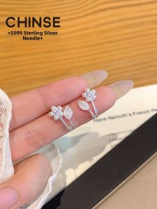 CHINSE | Elegant and Versatile Korean Style S999 Sterling Silver Earrings