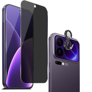 2+1 Pack for Xiaomi 17 Pro Privacy Tempered Glass Screen Protector and Camera Lens Protector Anti-Spy 9H Hardness