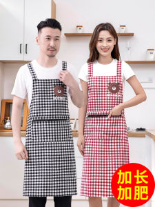 ผ้าคลุมไหล่ผ้าฝ้ายแบบยาวและหนาสำหรับใช้ในครัว ป้องกันการเปื้อน ระบายอากาศได้ดี สายคล้องไหล่สำหรับผู้หญิง ดีไซน์น่ารัก ป้องกันการเปื้อน