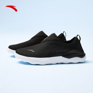 ANTA Women Sports Training Shoes Slip-on Sports Sneakers 922527703 Legit Official Store