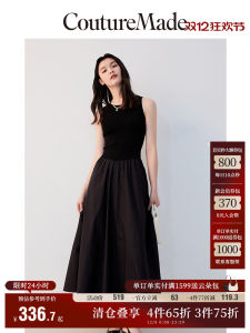 Vero Moda Summer New Hepburn Style Long Black Dress Elegant Splicing Slimming A-Line Cotton Dress for Women City Commute Date