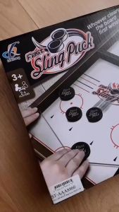 พร้อมส่ง Sling Puck Game💥เกมส์ดีดเหรียญ เกมกระดานครอบครัว บอร์ดเกม ของเล่นฝึกสมาธิ TY22