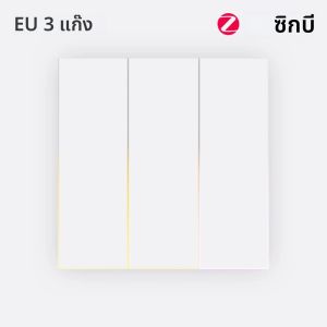 AVATTO Tuya Zigbee/WiFi สมาร์ทสวิตช์ไฟ Neutral Wire ปุ่ม Rebound สวิทช์ Ambient Light สนับสนุน Alexa Google Home