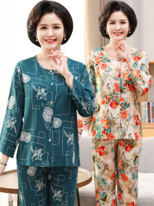 JUNYANFEI | Summer Lightweight Long Sleeve Pants Pajama Set For Elderly Women