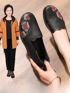 Yizuwang | Giày da thật mùa xuân thu đế mềm đế phẳng chống trượt cho bà mẹ trung niên và người cao tuổi Giày da bò mỏng thoải mái