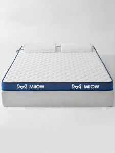 MiiOW | Memory Foam Mattress Topper