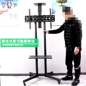32"-72" inch Mobile LCD TV Stand Vertical TV Trolley Stand Adjustable All-in-one TV Floor Cart
