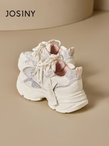 Josiny | Breathable Mesh Thick Sole Dad Shoes Soft and Height-increasing