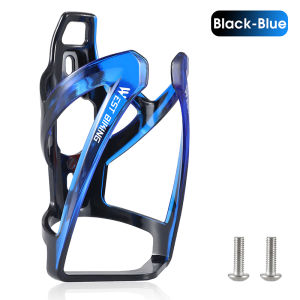 WEST BIKING Colorful Gradient Bike Bottle Cage Ultralight Bicycle Bottle Holder MTB Road Bike Cycling Water Bottle Mount Parts