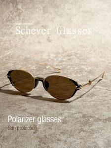 Schever | Anti-UV Polarized Narrow Frame Vintage Sun Glasses