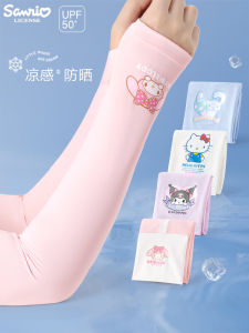 Tay Lụa Băng Chống Nắng Cho Trẻ Em Tay Bảo Vệ Ngoài Trời Cho Nam Và Nữ Tay Lụa Băng Mát Mẻ Cho Trẻ Em Tay Lụa Băng Chống Tia UV