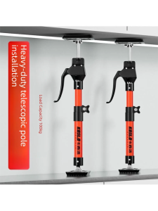 Huaaobai | Adjustable Support Rod Elevating Bracket
