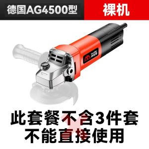 SHIDENGBAO | Máy Mài Điều Chỉnh Tốc Độ Cầm Tay Công Suất Cao Mới