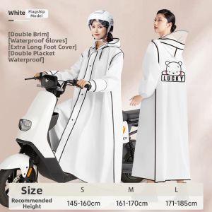 WEICHENGNEI | Raincoat for Cycling Rain Protection Adult