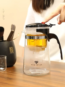 Tea Leaves Separator Tea Pot/ Glass Tea Pot/ Tea Pot