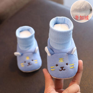 Baby Tiger Head Socks Shoes Soft Bottom Warm Anti-slip First Stage Floor Shoes for Outdoor Autumn Winter Cute Embroidery Design