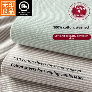 WUYINLIANGPIN | 2026 New Style Student 100% Cotton Bedding