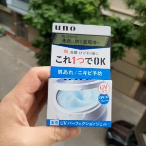 Gel Dưỡng Ẩm Ngừa Mụn Dành Cho Nam UNO UV Perfection Gel 80g
