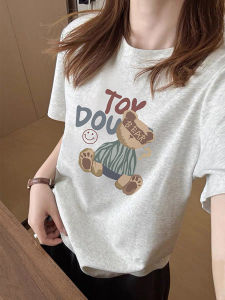 Grey and White Short Sleeve Pure Cotton Cartoon Bear T-Shirt