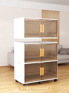 【Big Sale】STON Foldable Storage Cabinet For Clothes Organizer Wardrobe For Baby Home Cabinet Durabox With Wheels