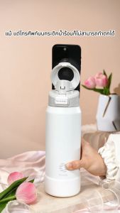 FJbottle Tumbler Tahan Sejuk Magnetic Lid Phone Holder 710/950ml Water Bottle Temperature Retention