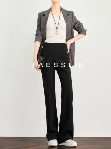 Tall Fitting Flared Trousers