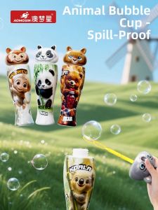 Aomosin | No-Spill Animal-Shaped Bubble Toy