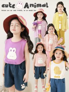 YOEHYAUL | Áo Lót Thấm Mồ Hôi In Hình Thú Nhỏ Cho Bé Gái
