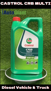 MINYAK CASTROL CRB MULTI 10W40 CF4  5L