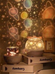 Onefire | Star Projector Night Light Childrens Gift Fantasy