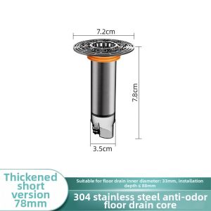 Stainless Steel Floor Drain Core Odor Prevention Deep Water Seal Extension Pipe 1 Unit