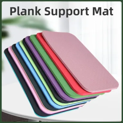 Mini Yoga Mat Knee Pad Shock Absorption Non-Slip Protection Pad for Abdominal Wheel And Plank Exercise Home Fitness Equipment