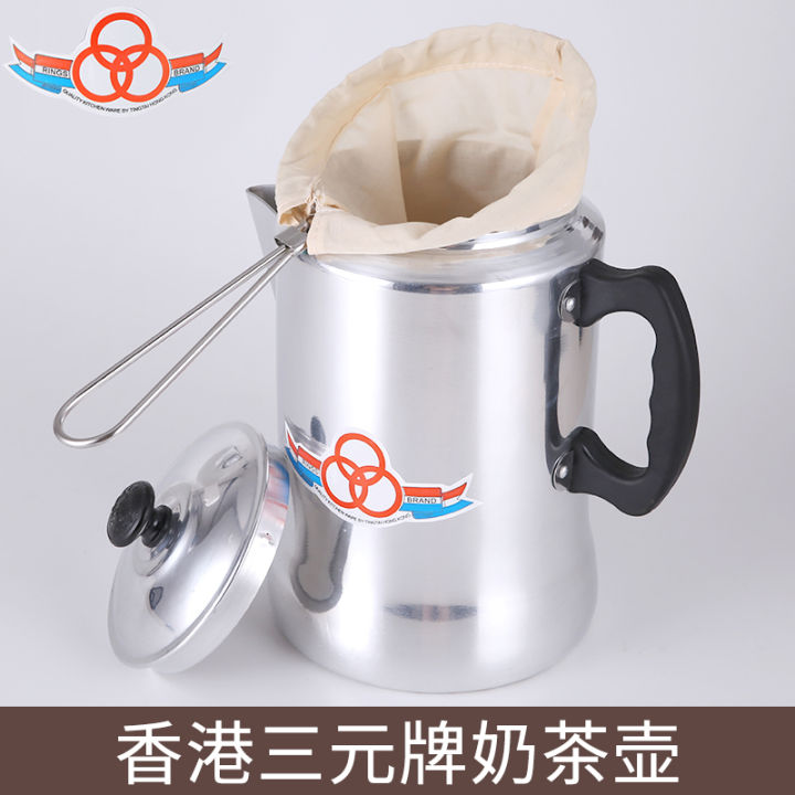 Hong Kong Stockings Milk Tea Pot Teh Tarik Kettle Hong Kong Milk Tea
