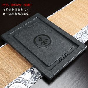 Natural Jujube Stone Tea Tray Tea Table Accessories Embedded Home Whole Stone Cover Plate Tea Desk Leaking Customizable Chinese Style Diningware