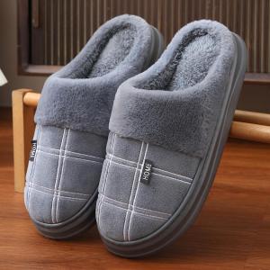 Men Winter Warm Furry Thick-soled Slippers