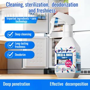 Rubber Refrigerator Deodorizer Cleaner Appliance Rubber Ring Cleaning