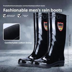 Waterproof Thickened High-top Rain Boots for Men with Wear-resistant Acid and Alkali Resistant and Anti-slip Features