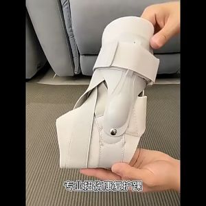 Ankle Support Brace Ankle Brace for Basketball Soccer Volleyball Splint Orthotics Fracture Sprain Injury Support Strap 1PC