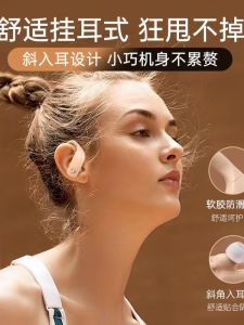 Type-c Bluetooth Headset Ear-Mounted Binaural Sports in-Ear Phone Small Running Sports Wireless Long Standby