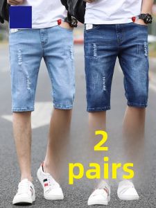 ROMON | Lormen Mens Summer Thin Ice Silk Casual Sports Elastic Waist Shorts Five-Quarter Length Straight Leg Loose Fit Youthful Style