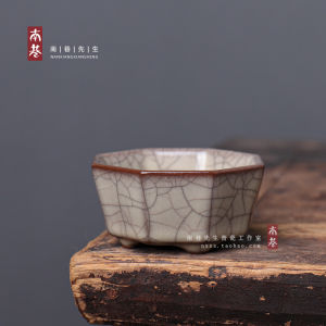 ถ้วยชงชาดินสีเขียวระดับไฮเอนด์สำหรับผู้ชาย ถ้วยชงชาดินสีเขียวแบบเล็กสำหรับผู้ชาย สไตล์จีน ถ้วยชงชาแบบมีสายทองและเหล็ก