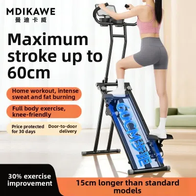 Home Fitness Climbing Machine