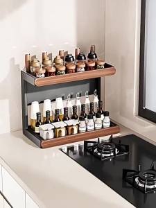 Vintage Style Spice Rack