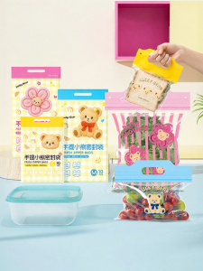 TEK-NOSPLUS | Portable Food Grade Sealing Storage Bag