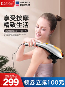 Dolphin Shaped Electric Handheld Massage Stick Back Neck Waist Vibration Hammer Gift with Needle Type U Type round Type Massage Heads